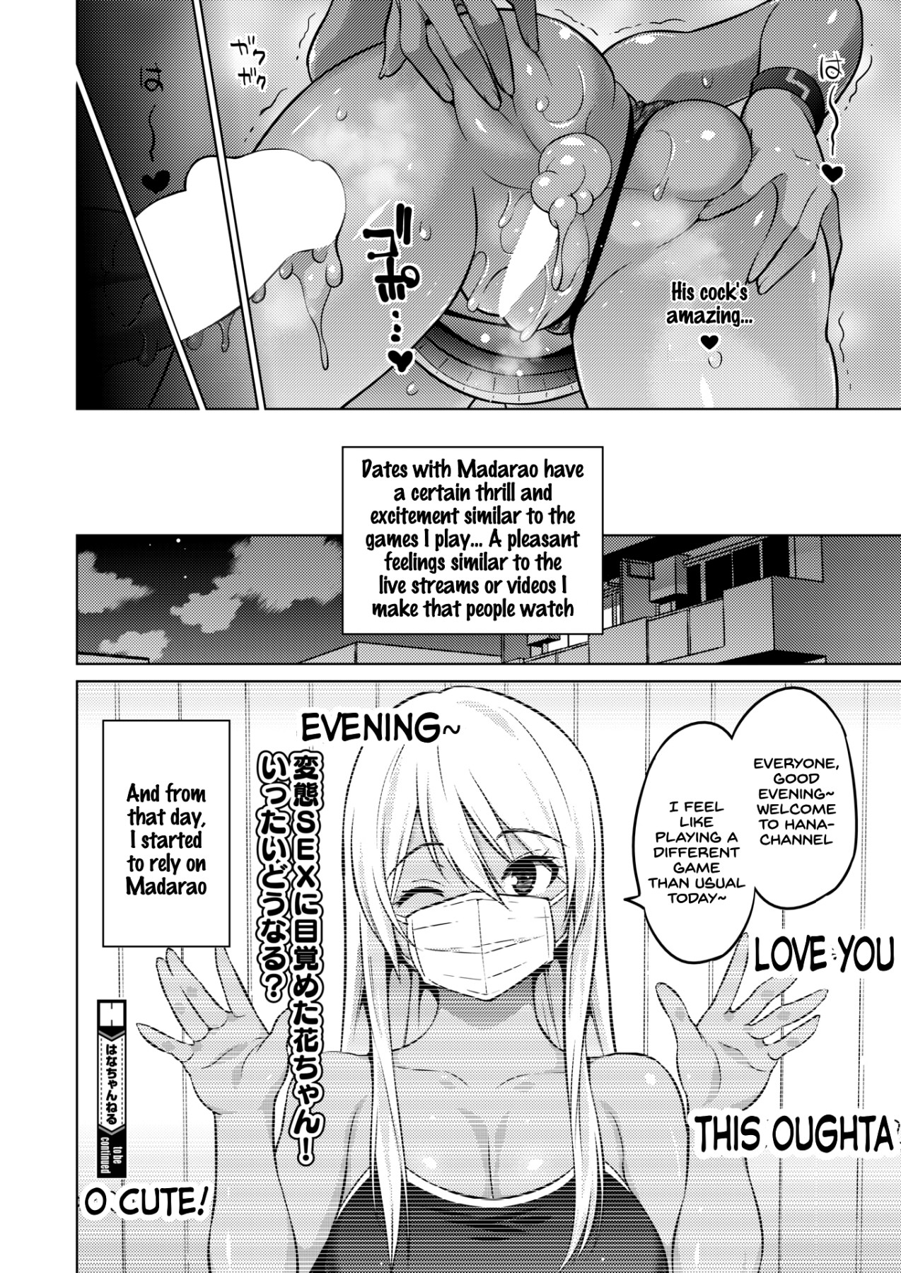 Hentai Manga Comic-Hana-Channel Ch.1-4-Read-42